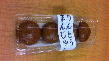2011021314490000.jpg 2011021314490000.jpg