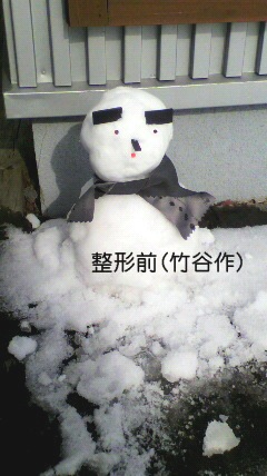 2011021913030000.jpg 2011021913030000.jpg