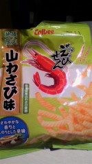 2012033117570000.jpg